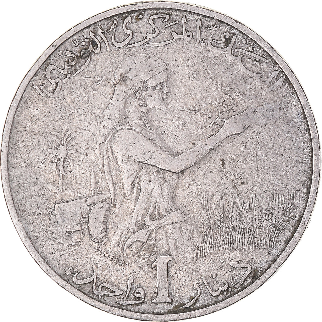 Münze, Tunesien, Dinar, 1976, S+, Nickel