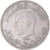 Tunisia, Dinar, 1976, Nickel, VF(30-35)