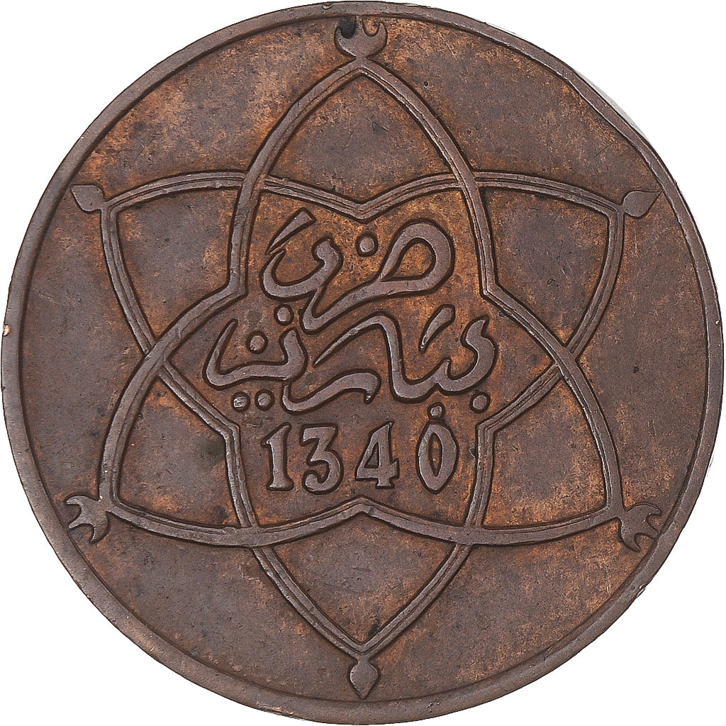 Moneta, Maroko, 5 Mazunas, 1340
