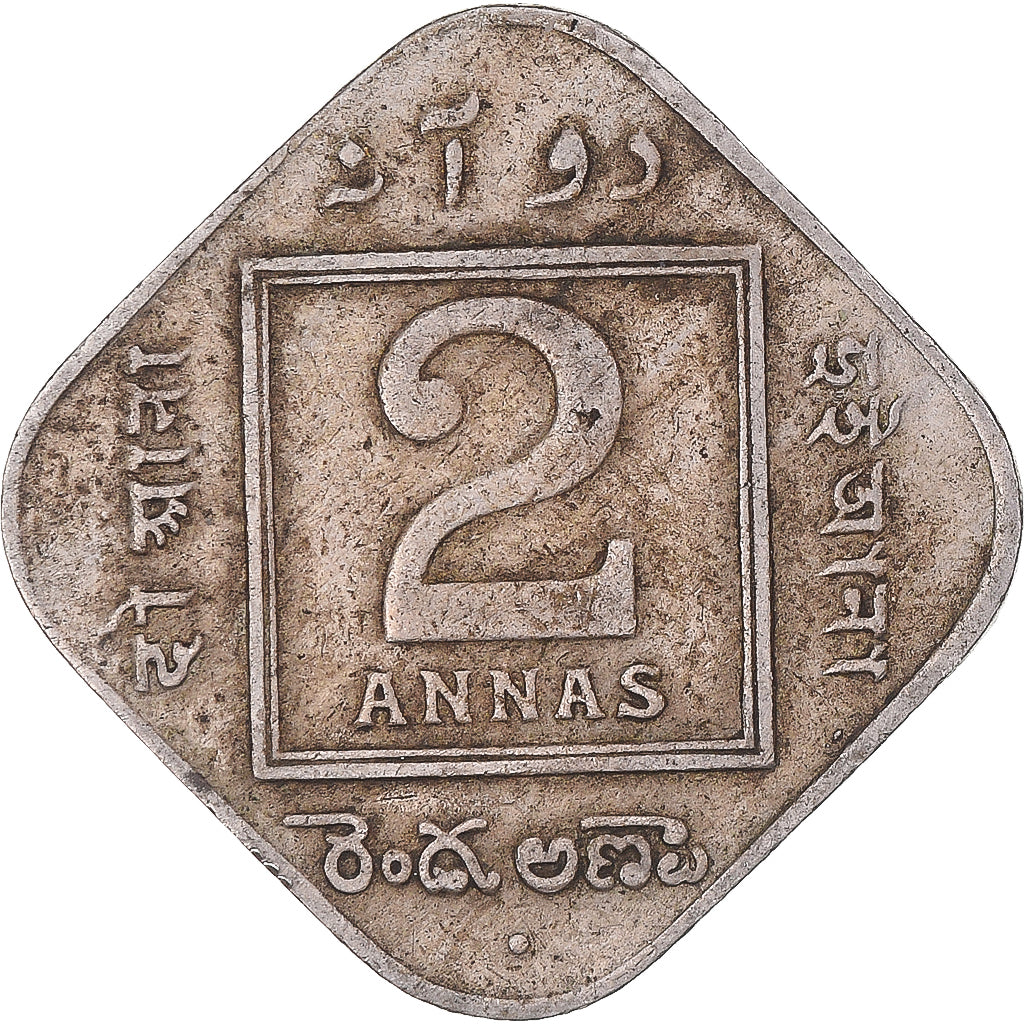 Monnaie, Inde, 2 Annas, 1935