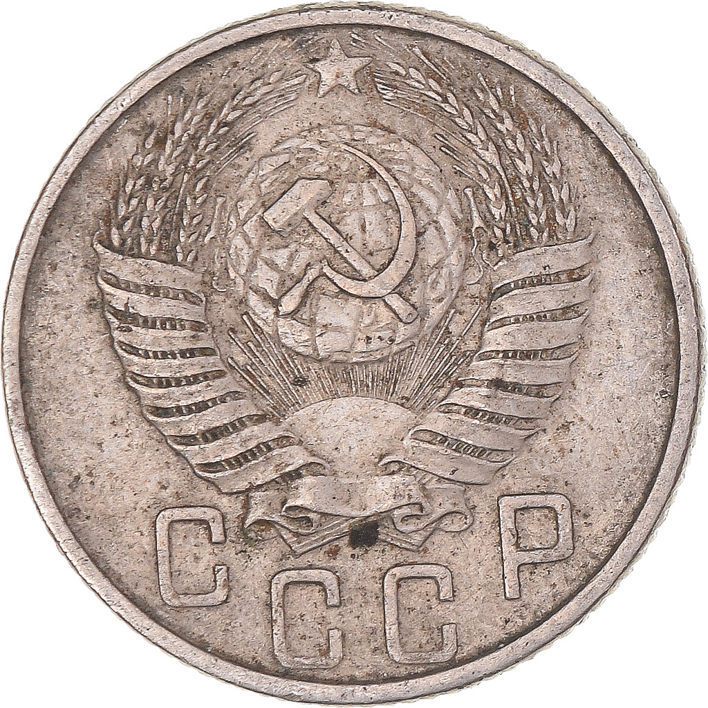 Moneta, Russia, 15 Kopeks, 1953