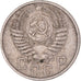 Moneta, Russia, 15 Kopeks, 1953