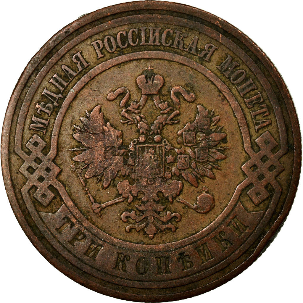 Coin, Russia, Nicholas II, 3 Kopeks, 1908, Saint-Petersburg, EF(40-45), Copper
