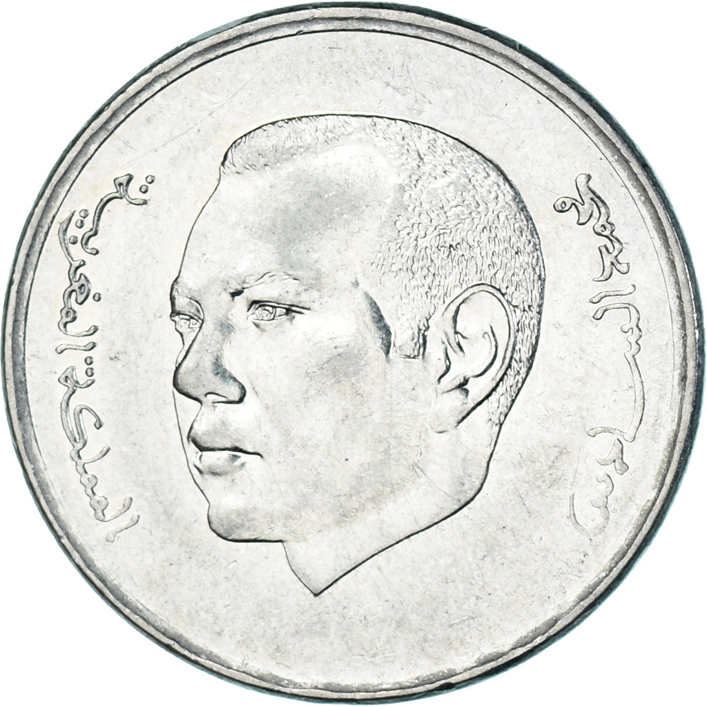 Coin, Morocco, Dirham, 2011