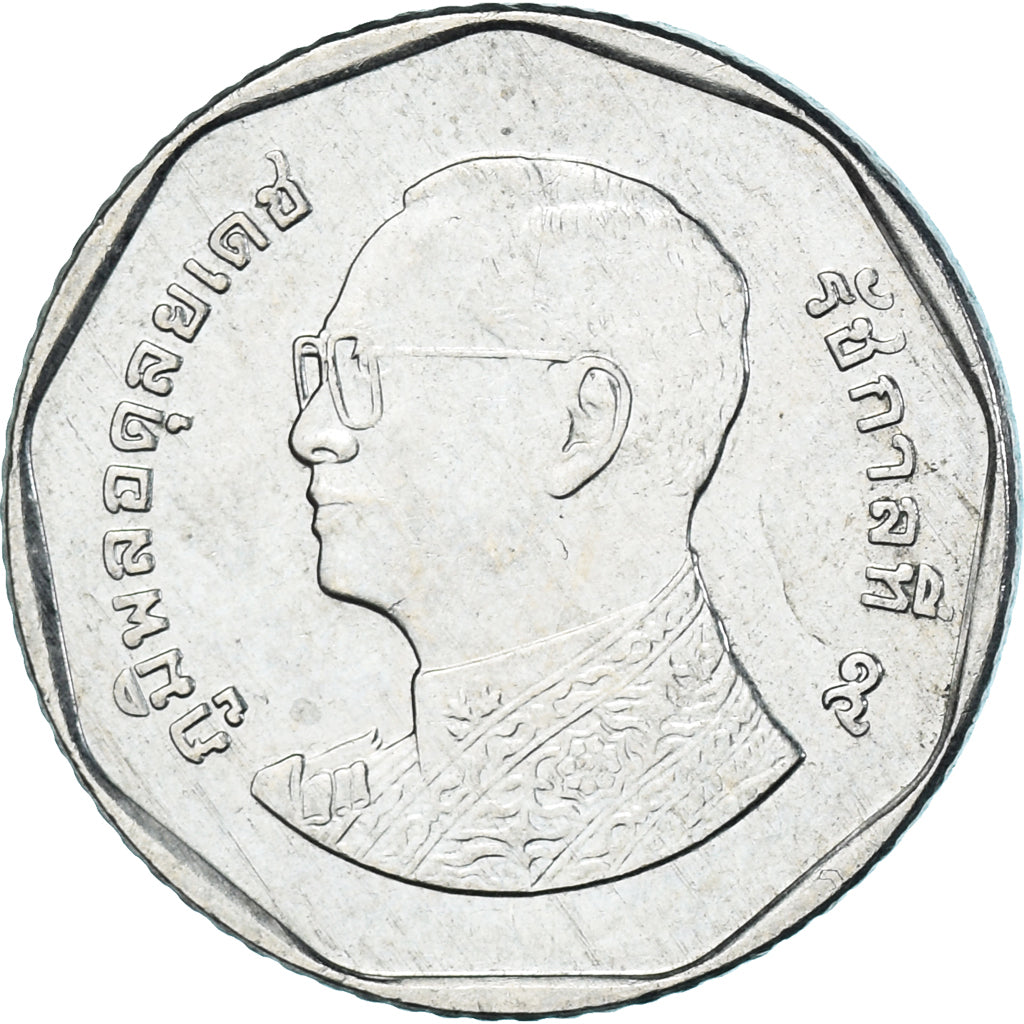 Munten, Thailand, 5 Baht, 2013