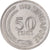 Moneda, Singapur, 50 Cents, 1972