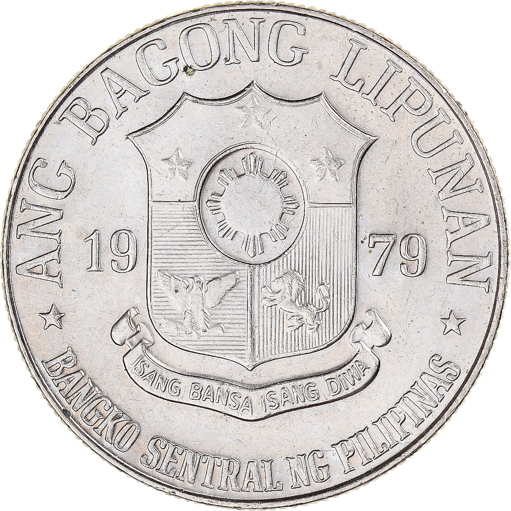 Monnaie, Philippines, Piso, 1979