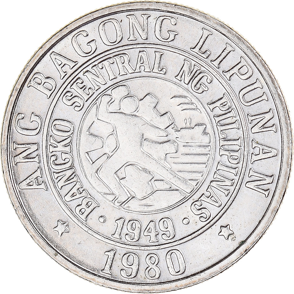 Monnaie, Philippines, 25 Sentimos, 1980
