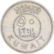 Moneta, Kuwejt, 50 Fils, 1971