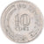 Coin, Singapore, 10 Cents, 1973