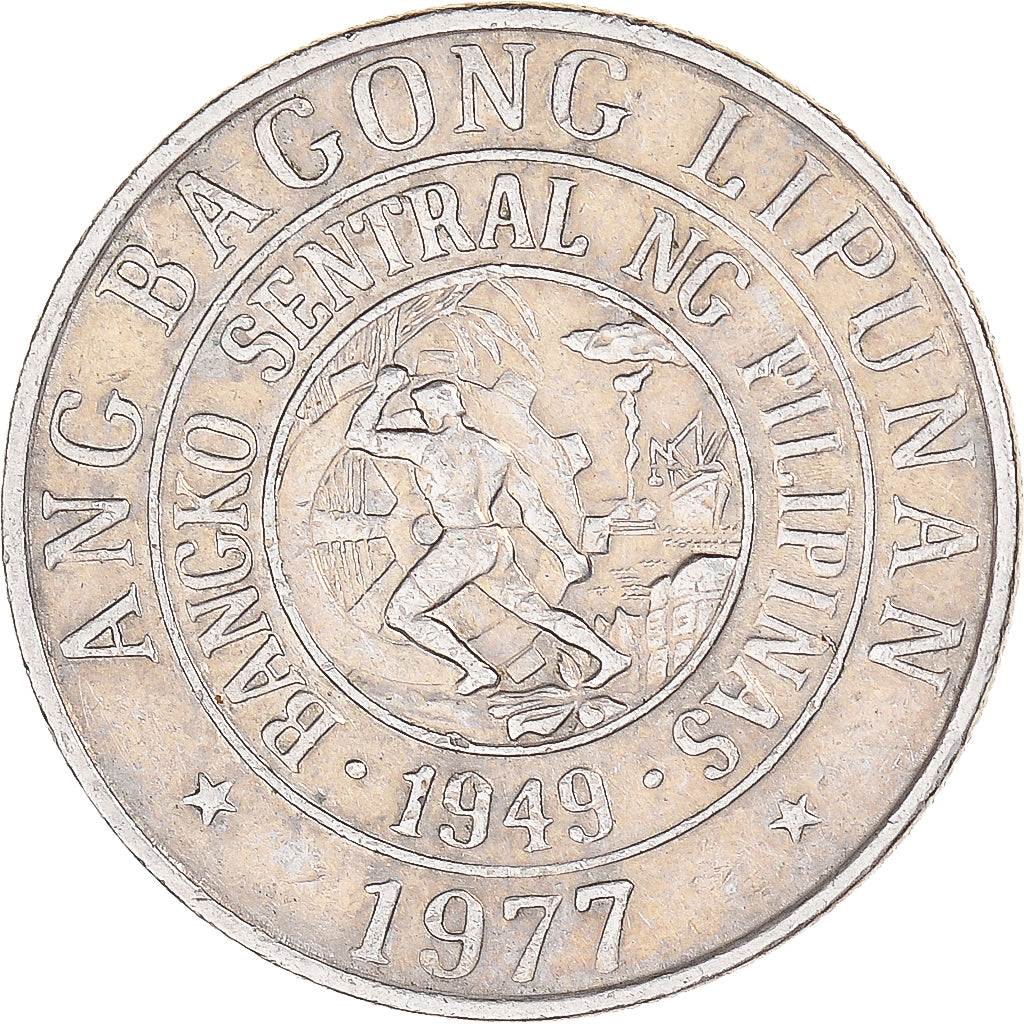 Monnaie, Philippines, 25 Sentimos, 1977