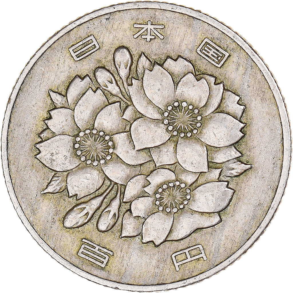 Coin, Japan, 100 Yen, 1968