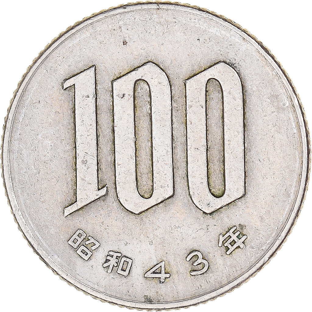Coin, Japan, 100 Yen, 1968