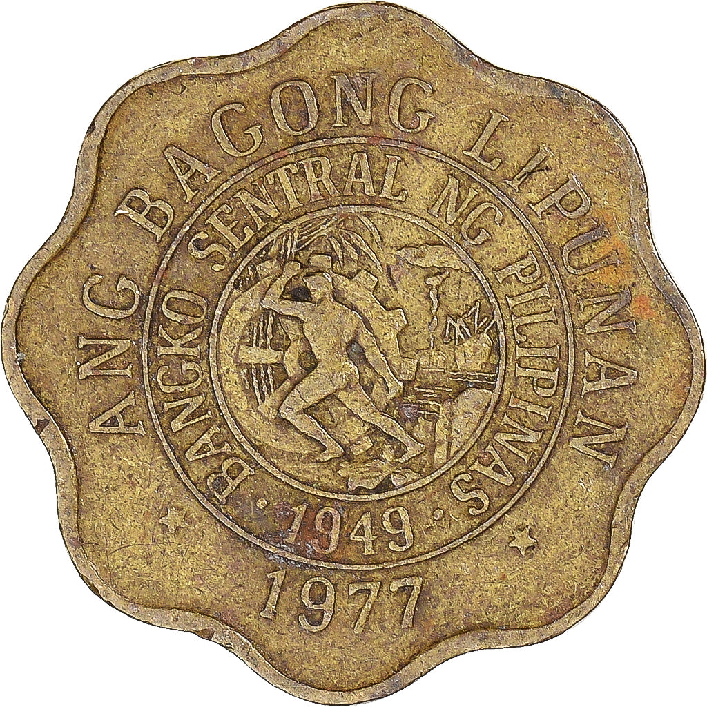 Monnaie, Philippines, 5 Sentimos, 1977