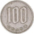 Münze, Japan, 100 Yen, 1970
