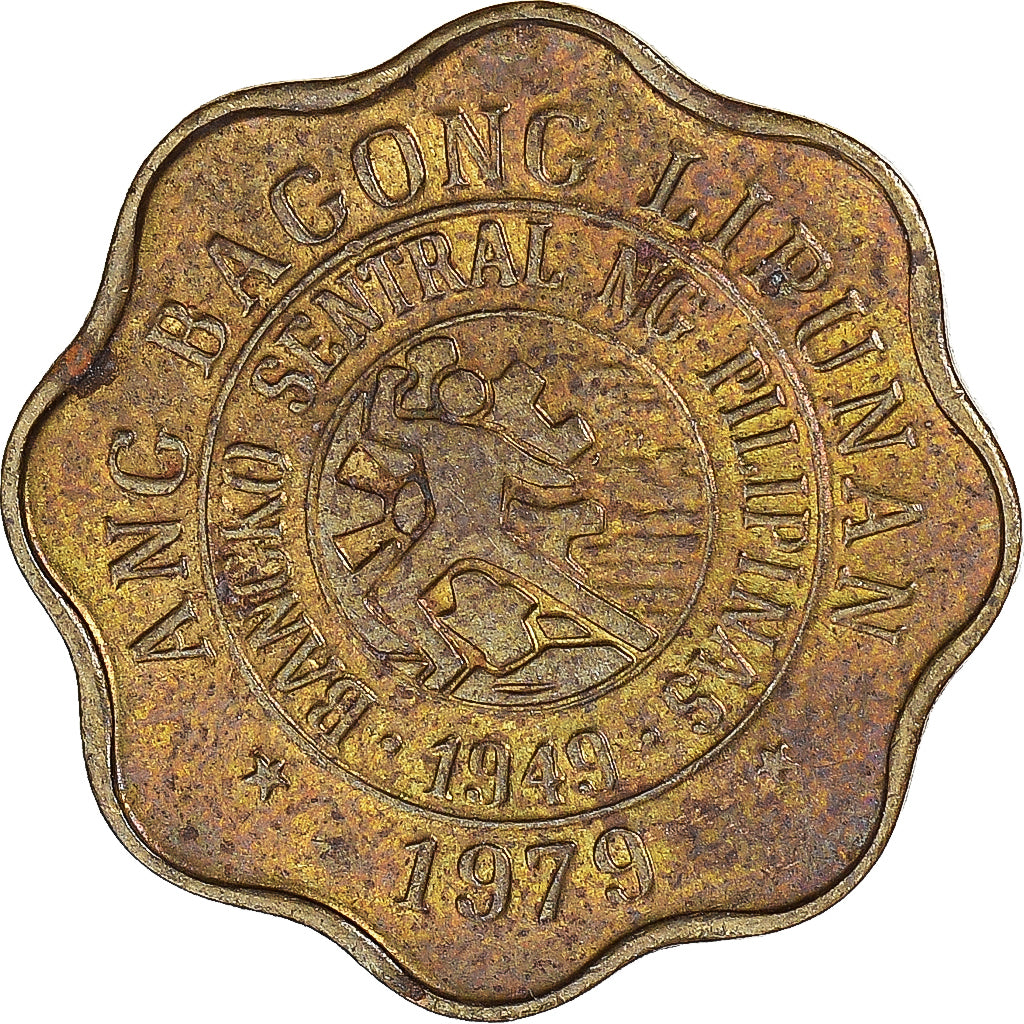 Coin, Philippines, 5 Sentimos, 1979