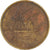 Moneta, Kuwejt, 10 Fils, 1973