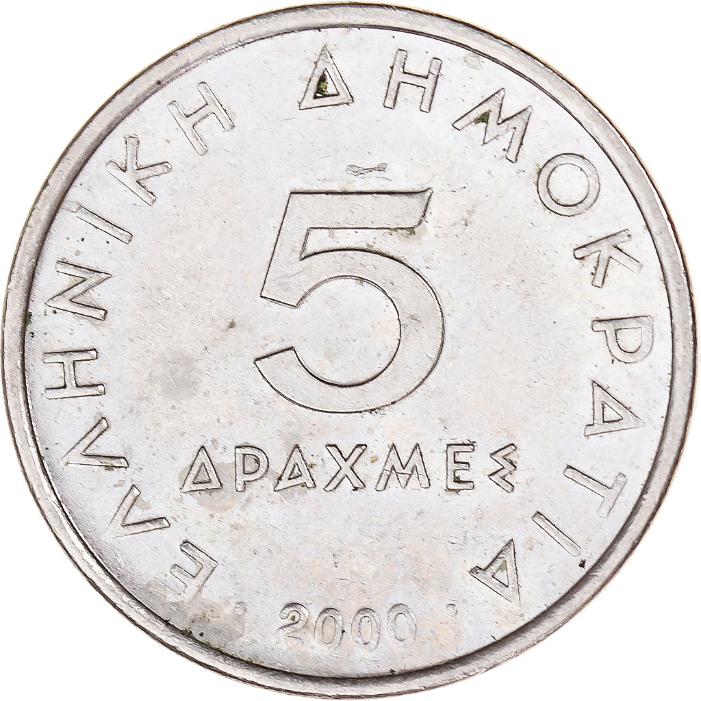 Moneta, Grecja, 5 Drachmes, 2000