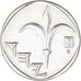 Coin, Israel, New Sheqel, 2006
