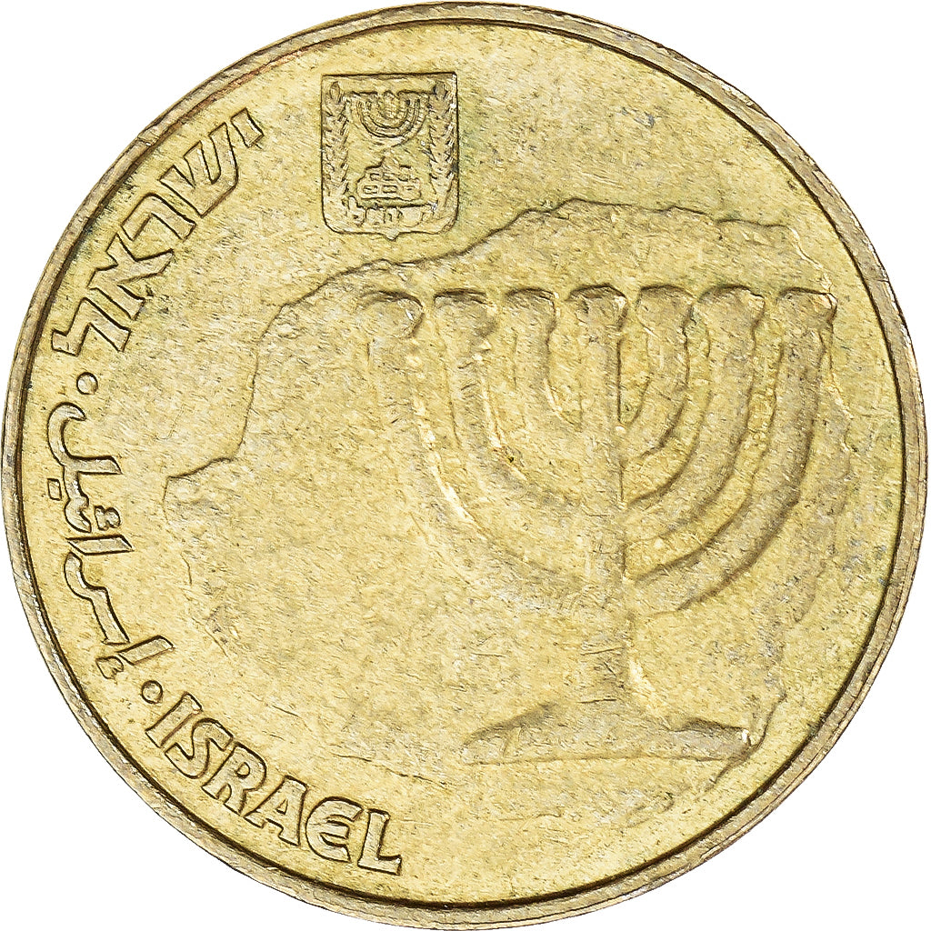 Coin, Israel, 10 Agorot, 2002