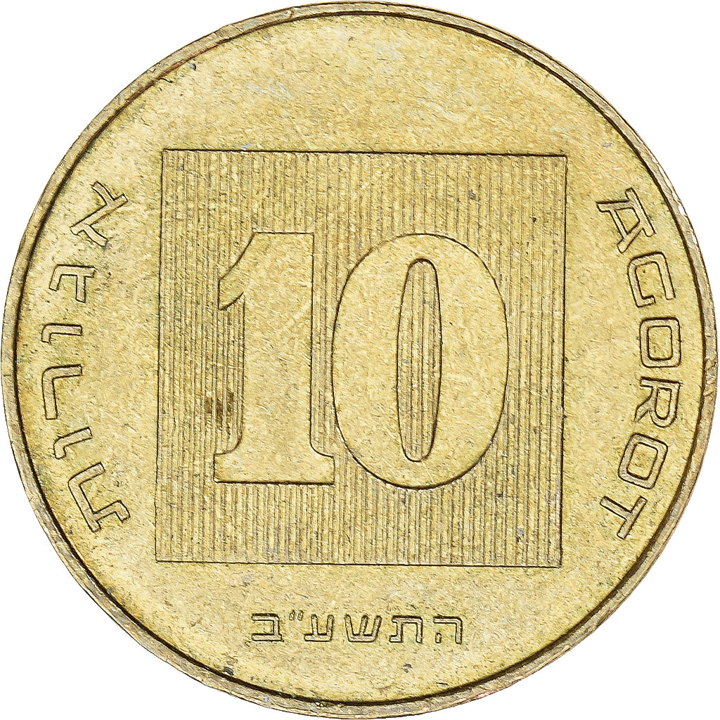 Coin, Israel, 10 Agorot, 2002