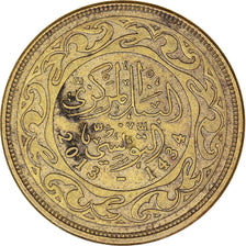 Coin, Tunisia, 50 Millim, 2013