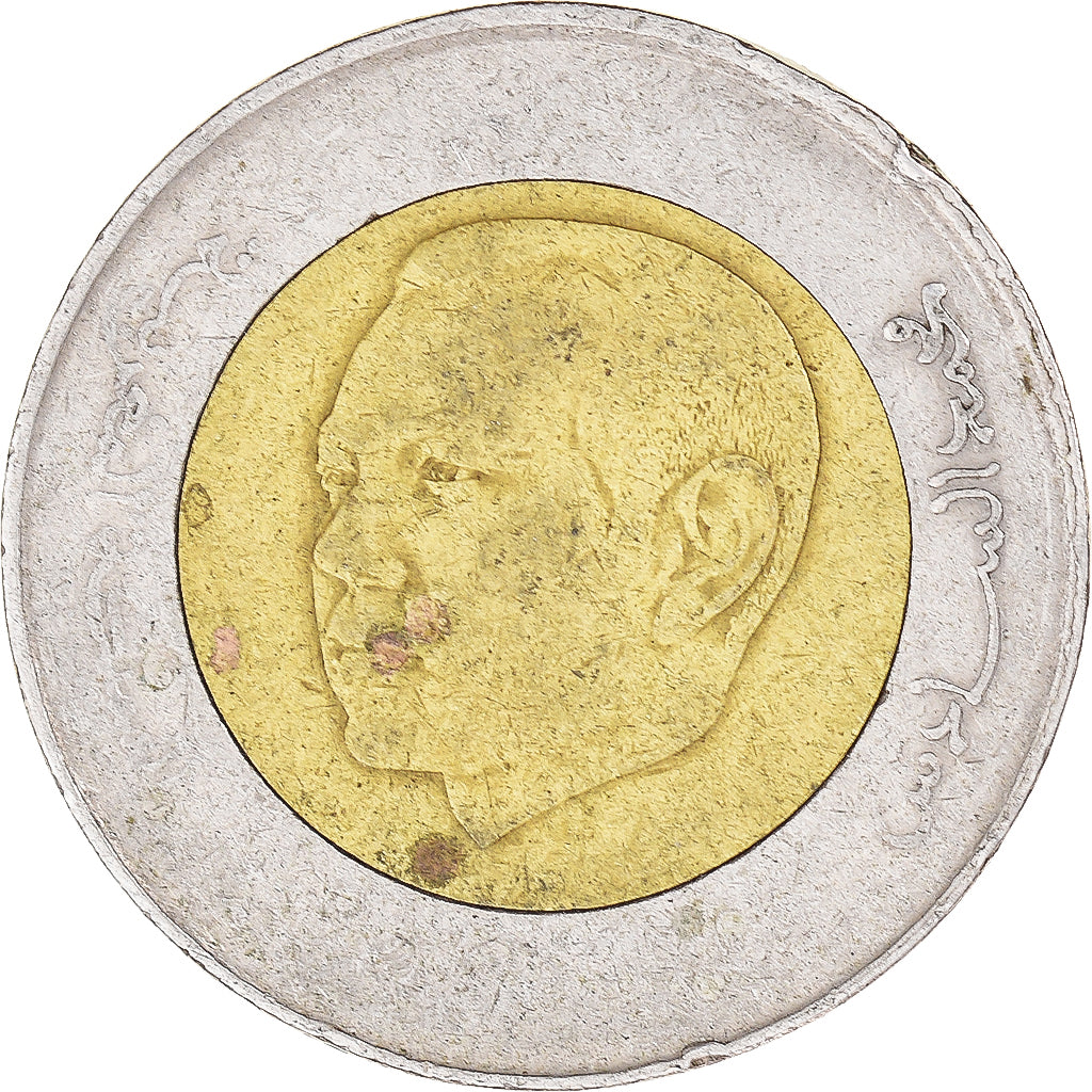 Munten, Marokko, 5 Dirhams, 2014