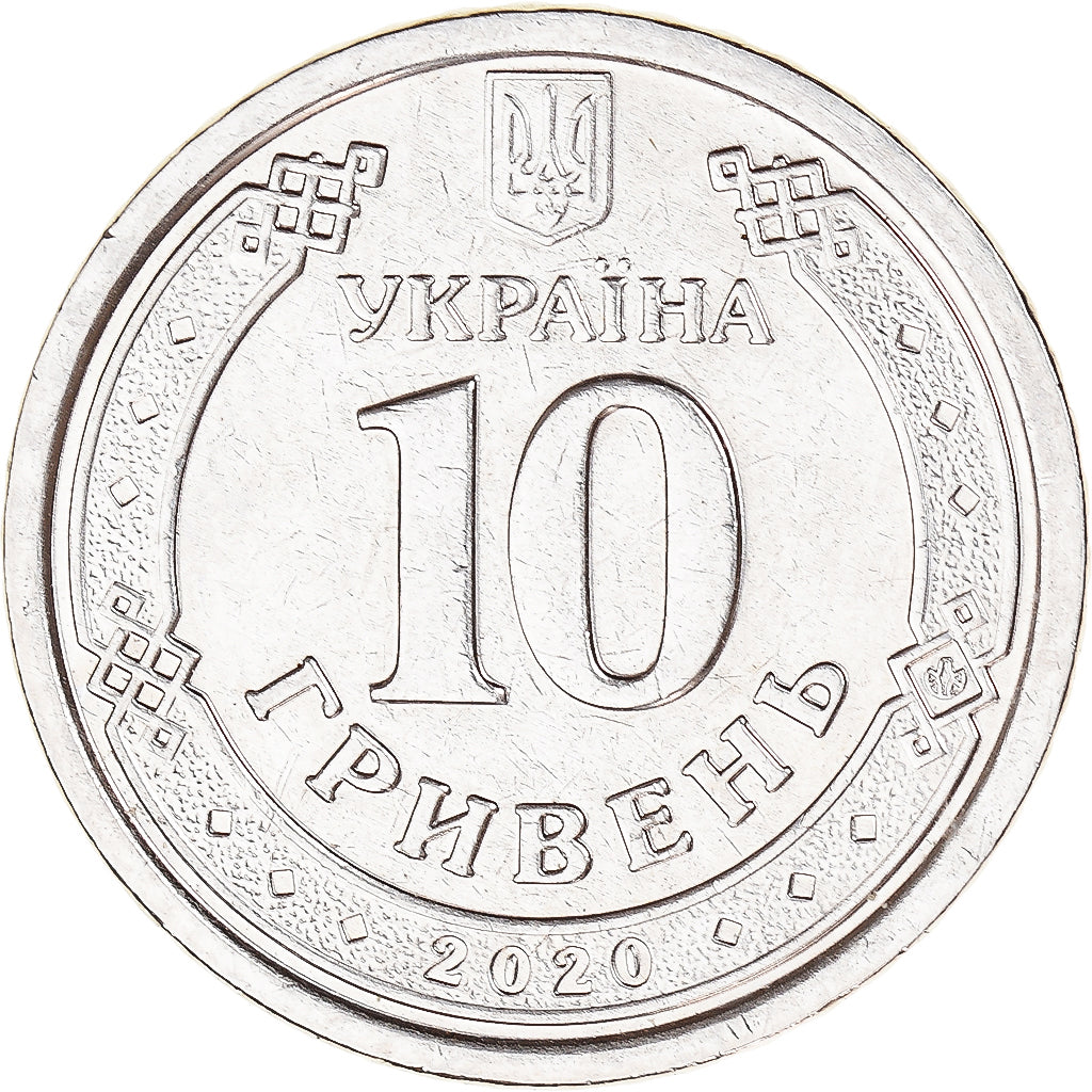 Coin, Ukraine, 10 Hryven, 2020