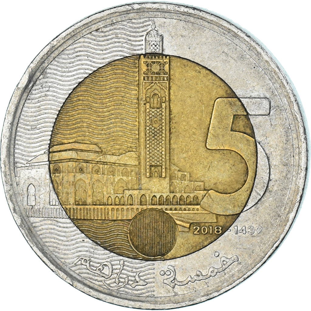 Moneda, Marruecos, 5 Dirhams, 2018