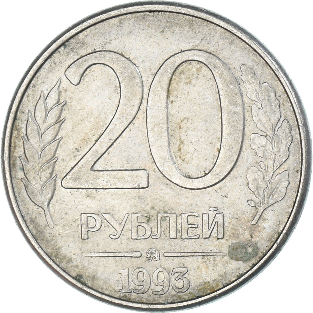 Moeda, Rússia, 20 Roubles, 1993