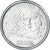 Moneta, Brazylia, 50 Centavos, 1994