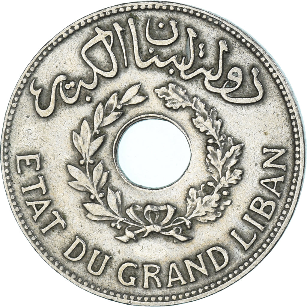 Moneta, Libano, Piastre, 1936