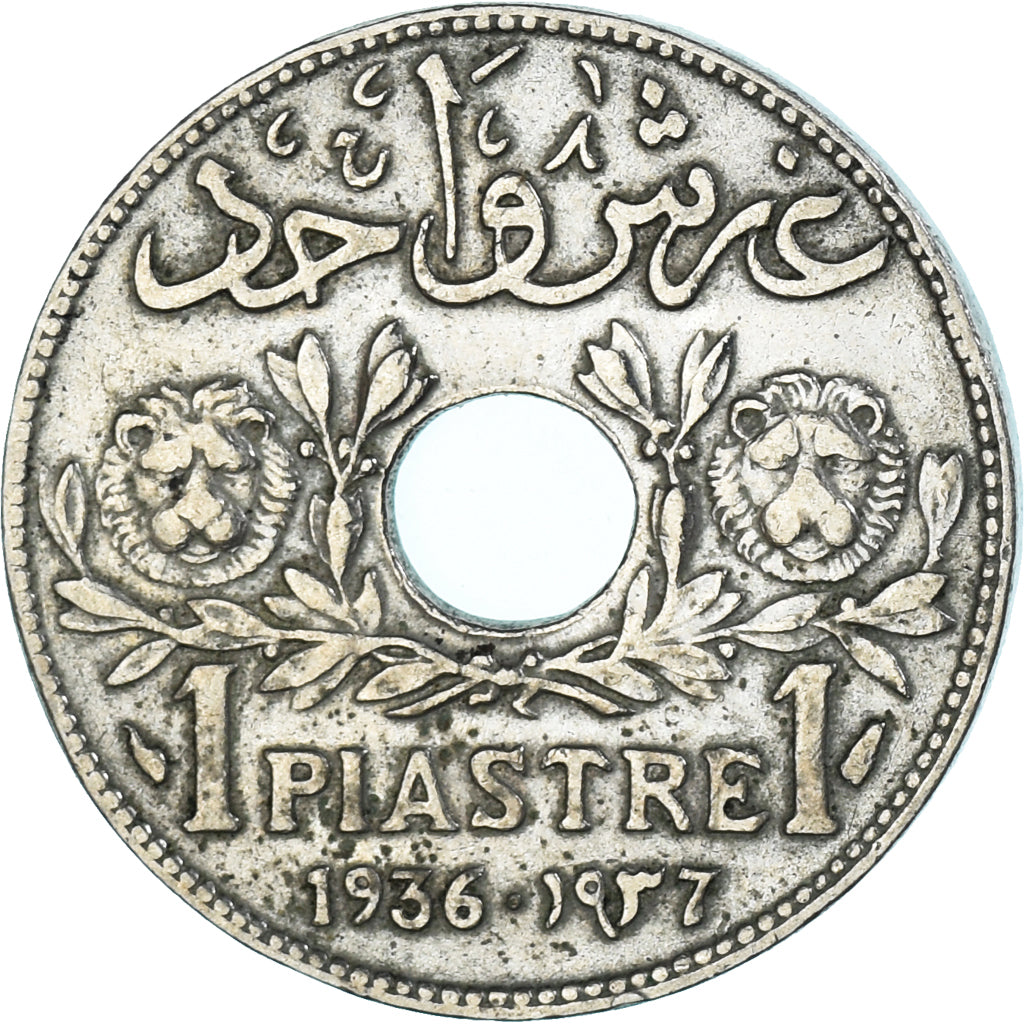 Moneta, Libano, Piastre, 1936