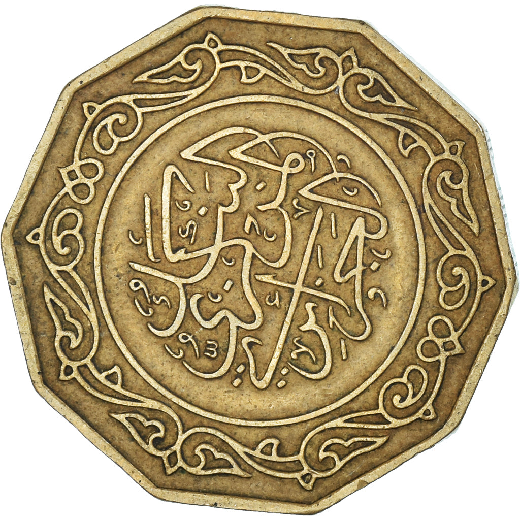 Coin, Algeria, 10 Dinars, 1979