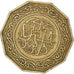 Coin, Algeria, 10 Dinars, 1979