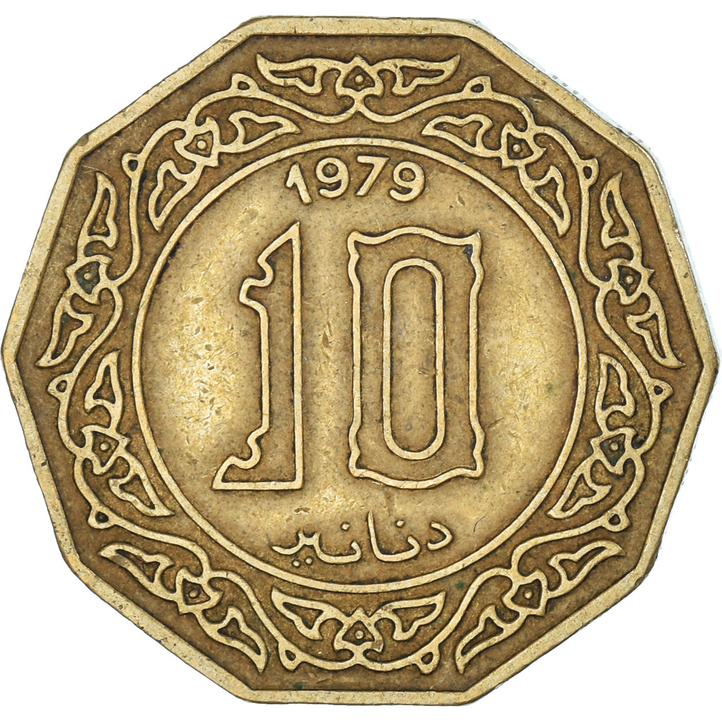 Coin, Algeria, 10 Dinars, 1979