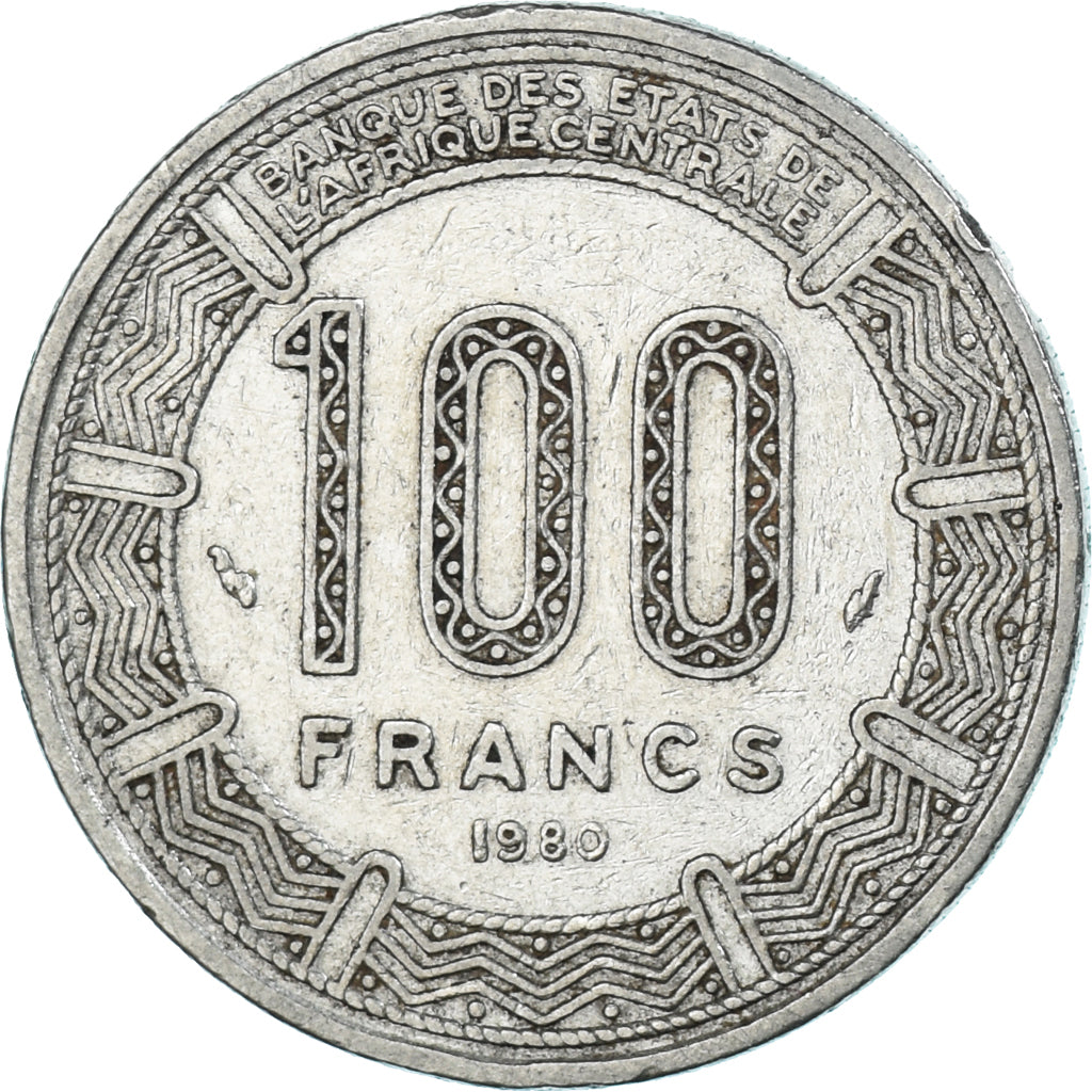 Coin, Cameroon, 100 Francs, 1980