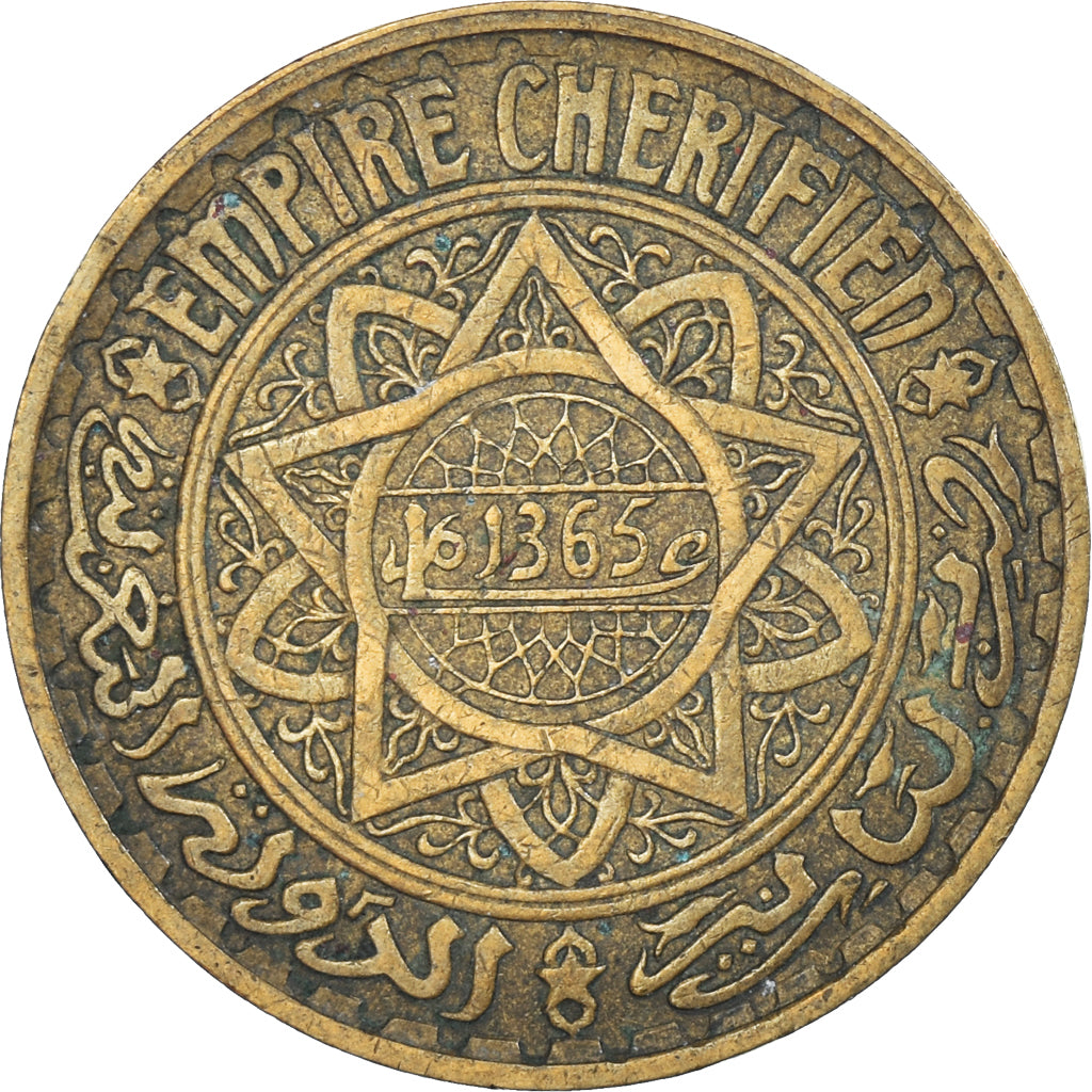 Monnaie, Maroc, 5 Francs, 1365