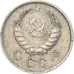 Monnaie, Russie, 10 Kopeks, 1940