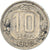 Moneta, Russia, 10 Kopeks, 1940