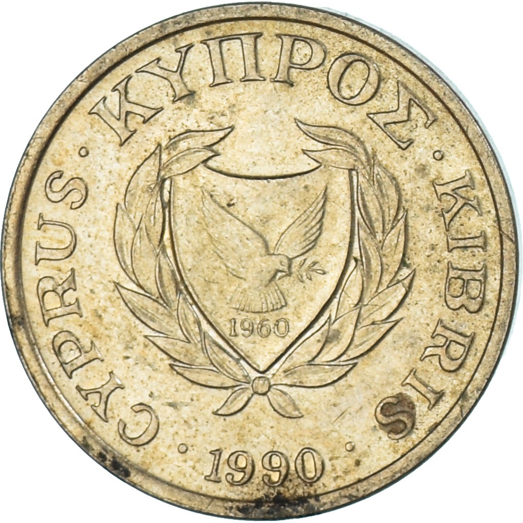 Coin, Cyprus, Cent, 1990