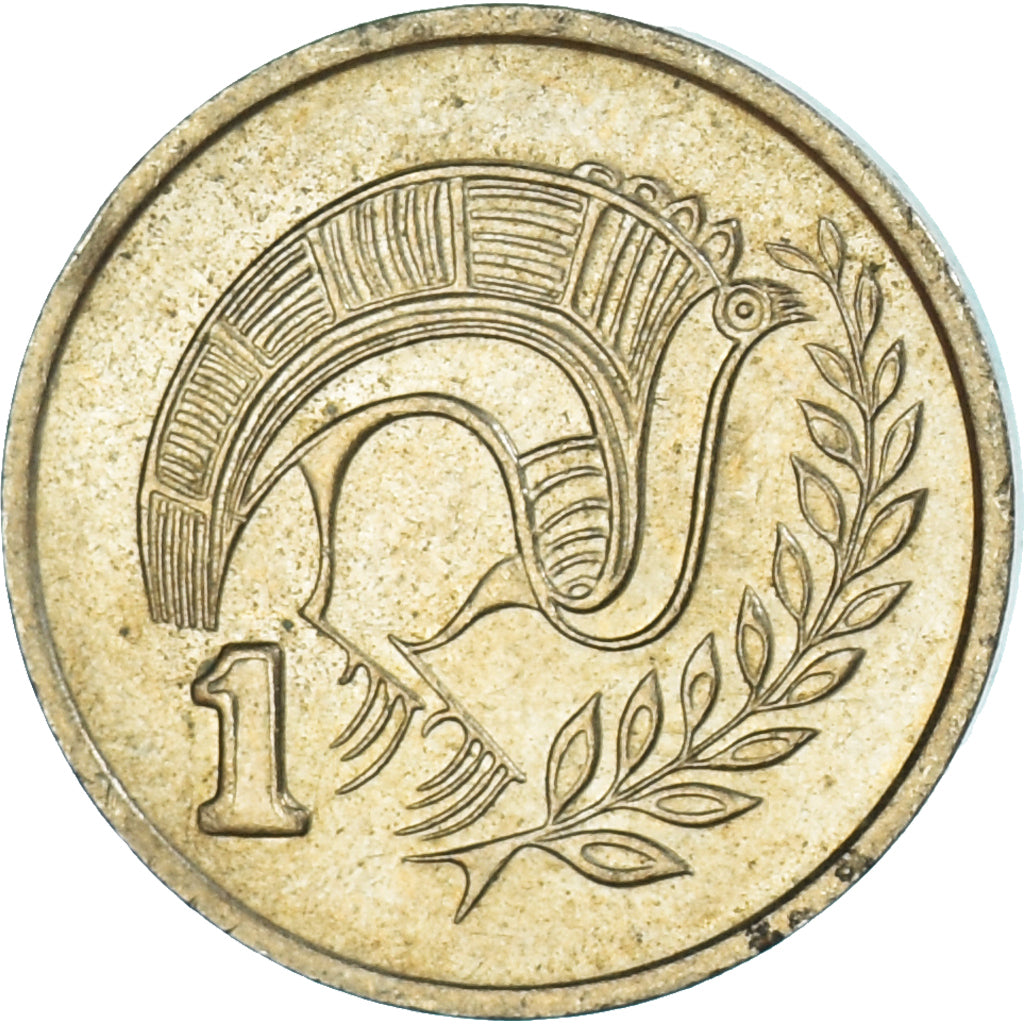 Coin, Cyprus, Cent, 1990