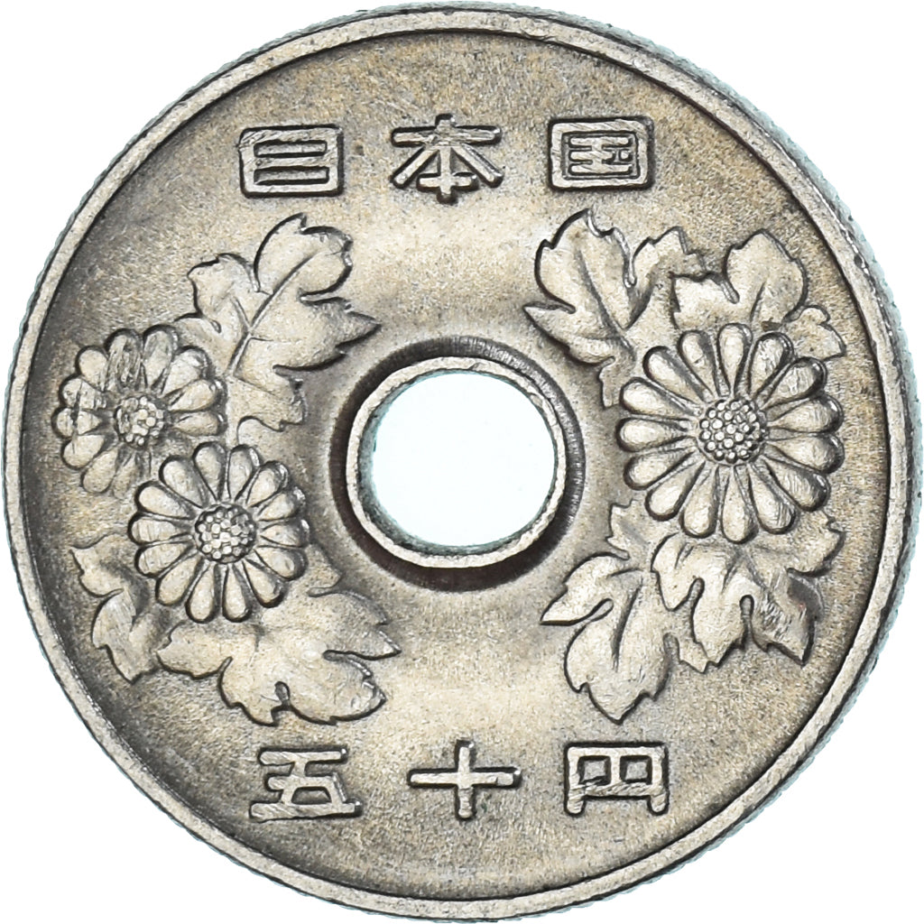 Moneta, Giappone, 50 Yen, 1981