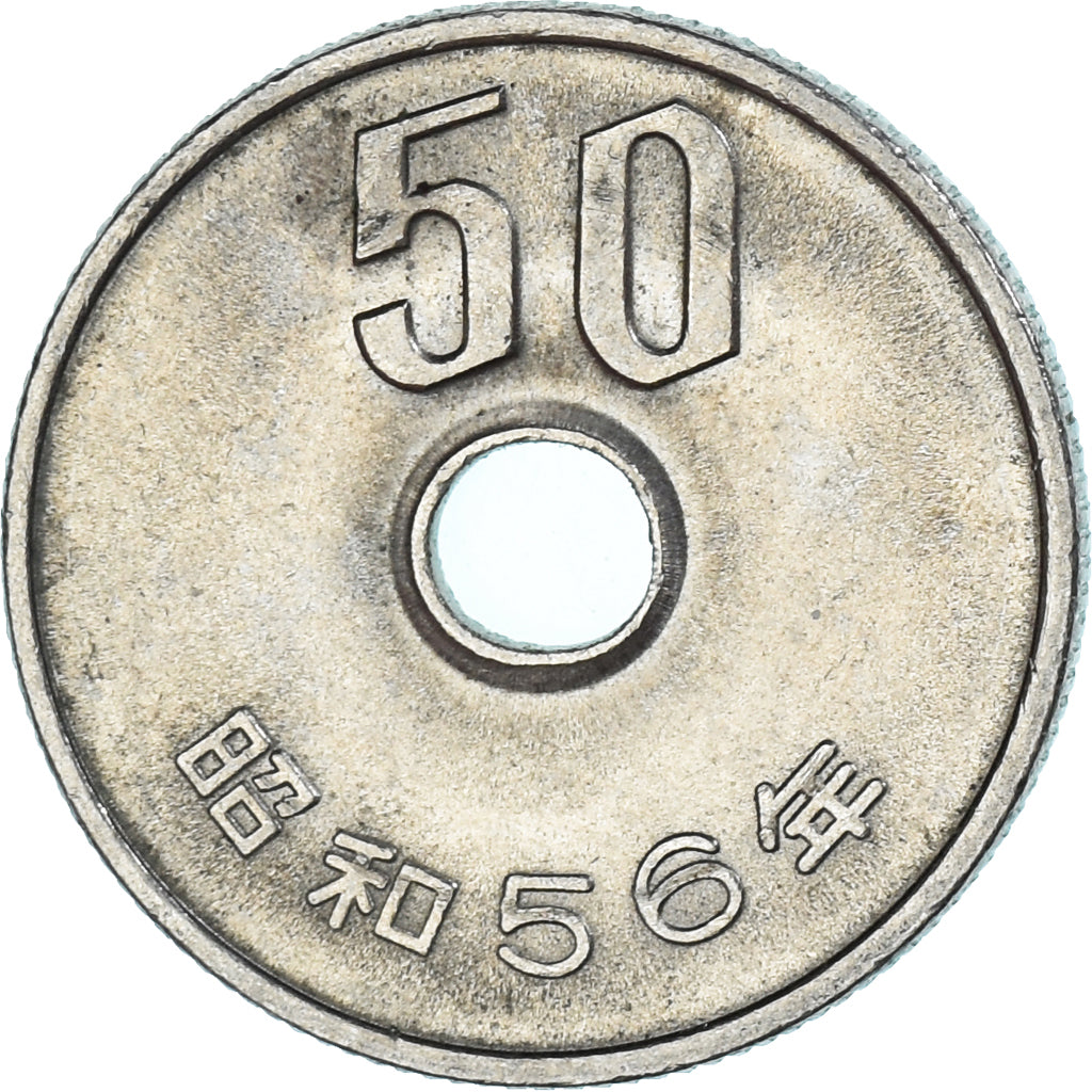 Moneta, Giappone, 50 Yen, 1981