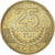 Coin, Costa Rica, 25 Colones, 2003