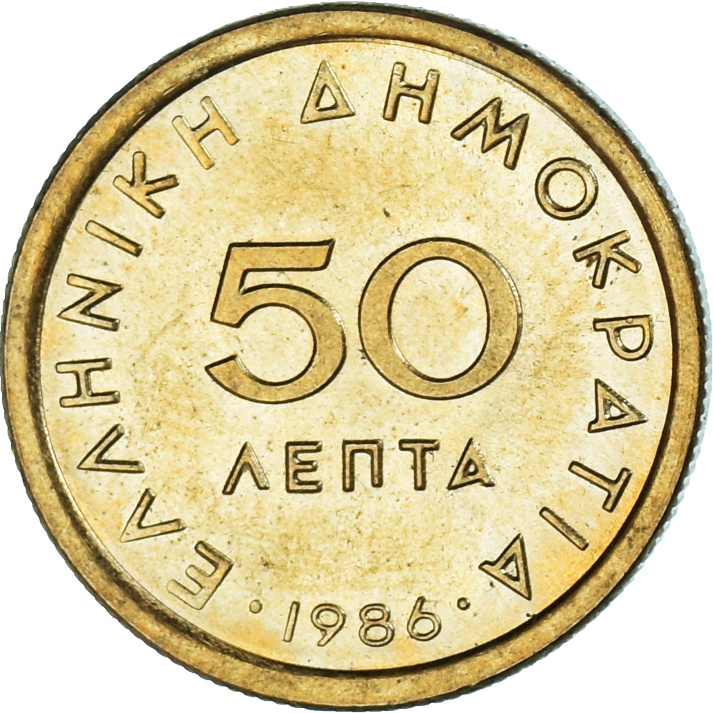 Moneta, Grecia, 50 Lepta, 1986