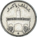 Coin, Comoros, 50 Francs, 1975