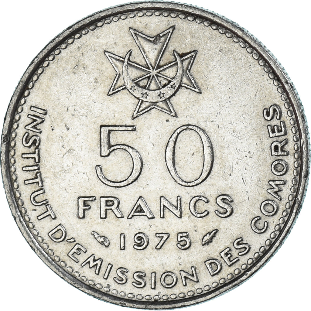 Coin, Comoros, 50 Francs, 1975