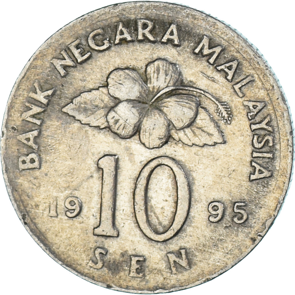Monnaie, Malaysie, 10 Sen, 1995