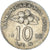 Coin, Malaysia, 10 Sen, 1995